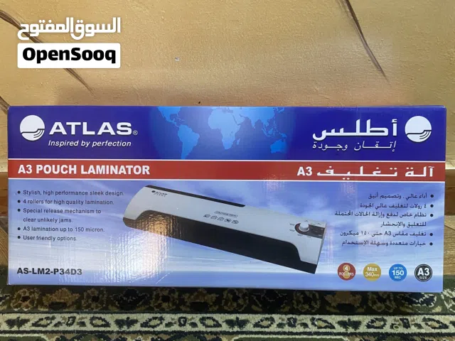 آلة تغليف حراري من شركة أطلس A3