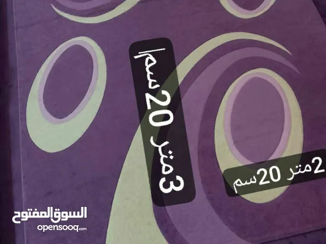 سجادات (فرشات) مستعملات نضيفة للبيع