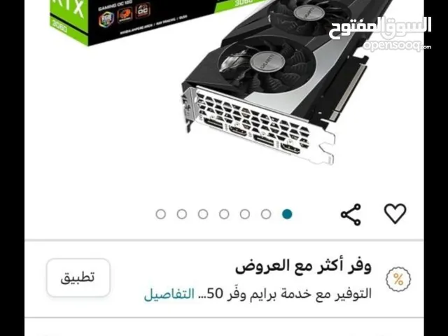  Graphics Card for sale  in Al Madinah