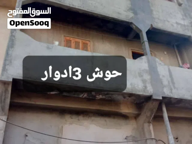  Building for Sale in Tripoli Bab Bin Ghashier