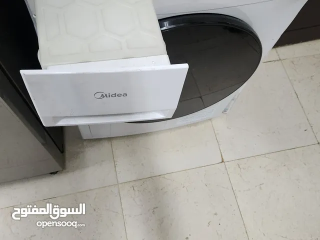 Dryer For Sale!!