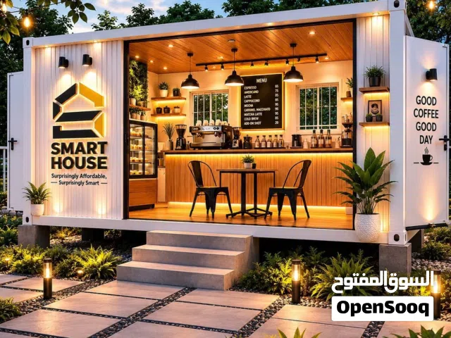 إعلان عن بيع وتحوير حاويات الشحن الي كافيهات ومقاهي وشاليهات ومتاجر لغرض الاستثمار ودعم الشباب