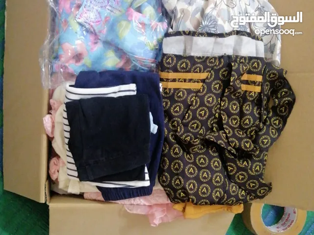 Girls Other in Muscat