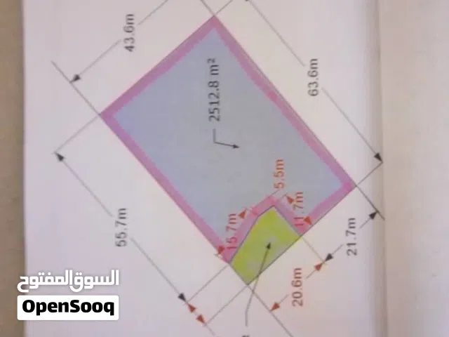 للبيع أرض سكنية تجارية للبيع أرقى أحياء خور مكسر عررررطة