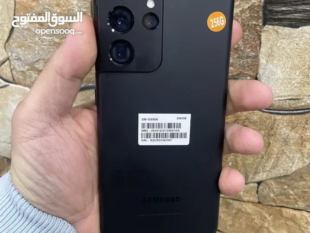 Samsung Galaxy S21 Ultra 5G 256 GB in Amman