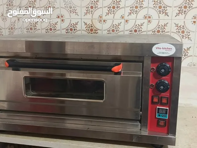 Other Ovens in Tripoli