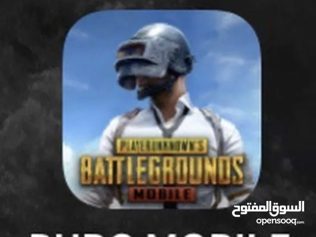 Pubg Accounts and Characters for Sale in Shaqraa