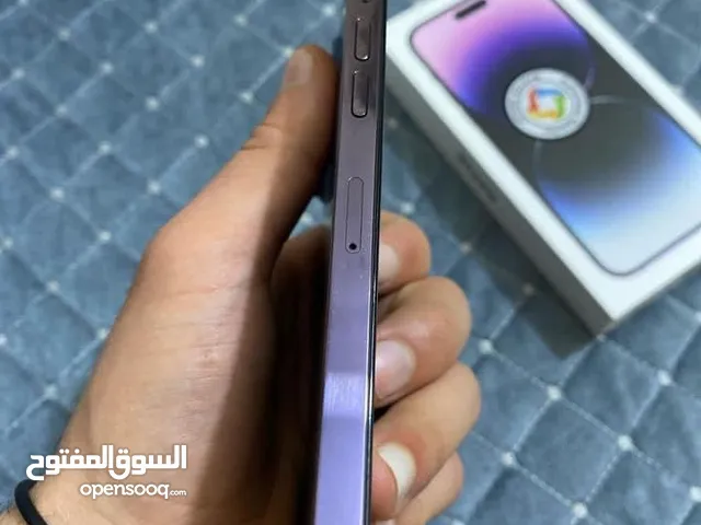 ايفون 14 برو ماكس