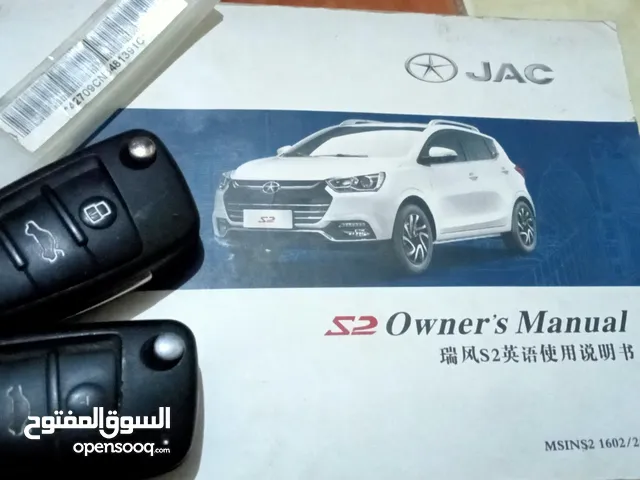 Used JAC JS2 in Mansoura