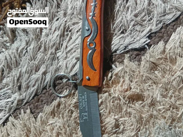  Rings for sale in Zarqa