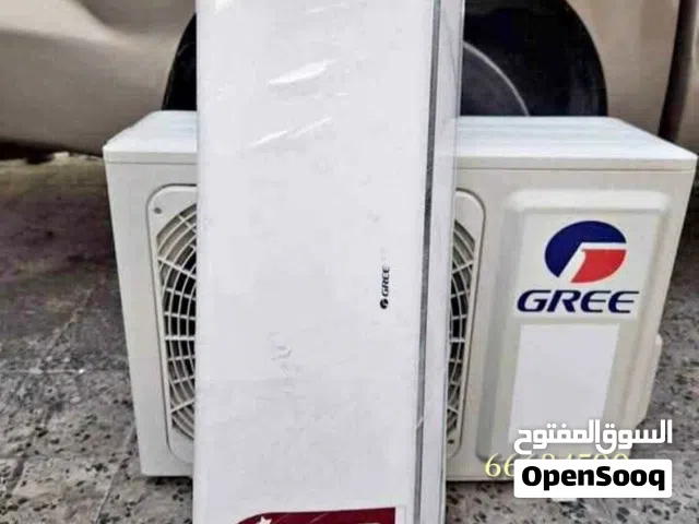 Gree split ac for sale