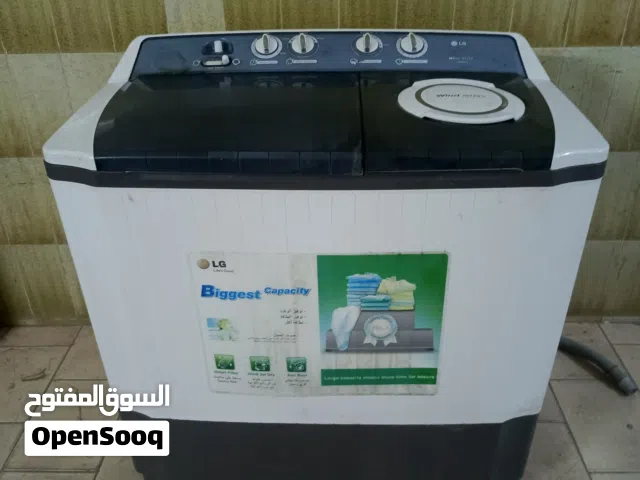 غسالة LG حجم 14 كيلو