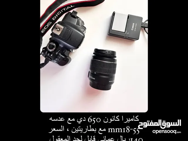 كاميرا كانون 650D