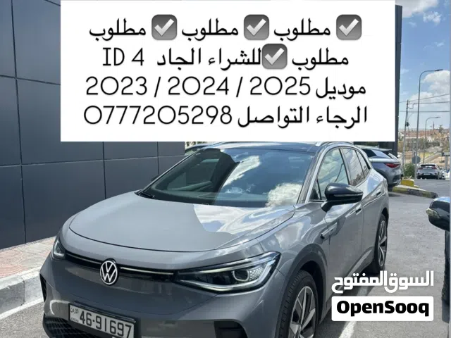 2022 Volkswagen ID 4 ID.4 Crozz Pro