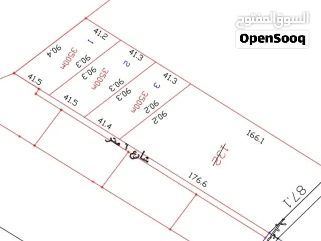 Farm Land for Sale in Amman Dab'a