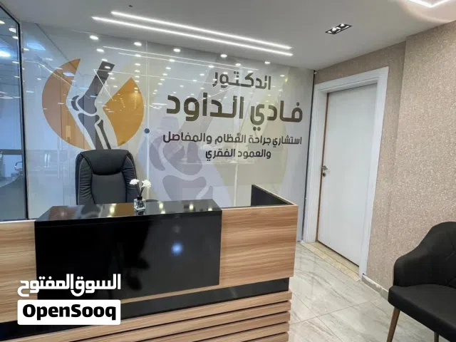 كونتر استقبال كونترات استقبال