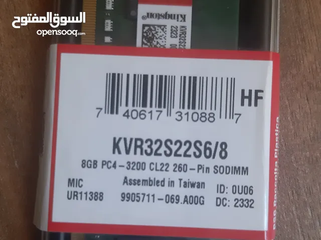 RAM for sale in Irbid
