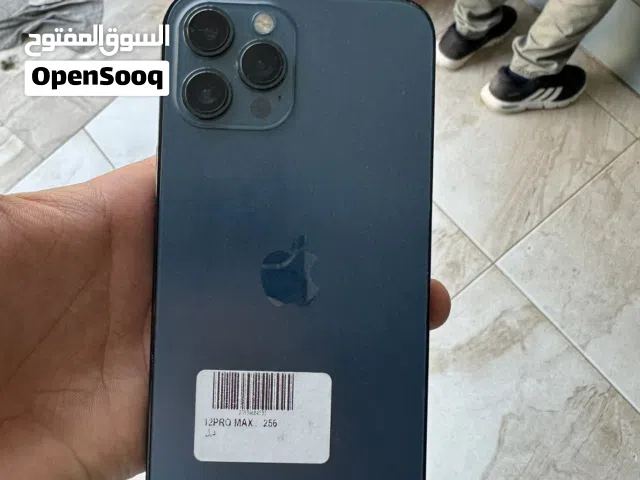 السلام عليكم