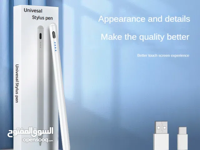 قلم لمس يعمل على كل الاجهزة التي تعمل باللمس