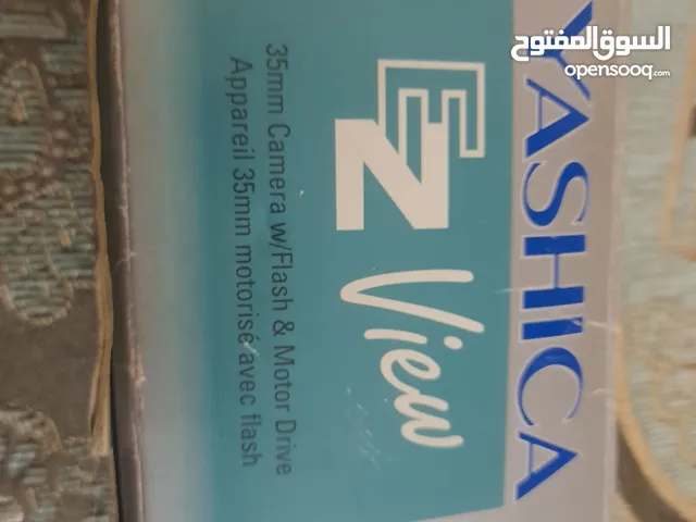 Other DSLR Cameras in Ismailia