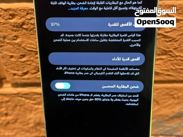 Iphone 13pro max  gold 24k التلفون ما في منو بالاردن  مطلي ذهب عيار 24