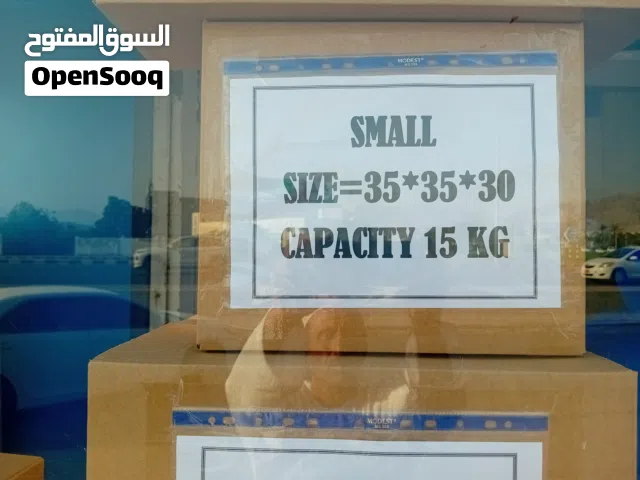 تغليف الأمتعة وبيع أدوات التغليف