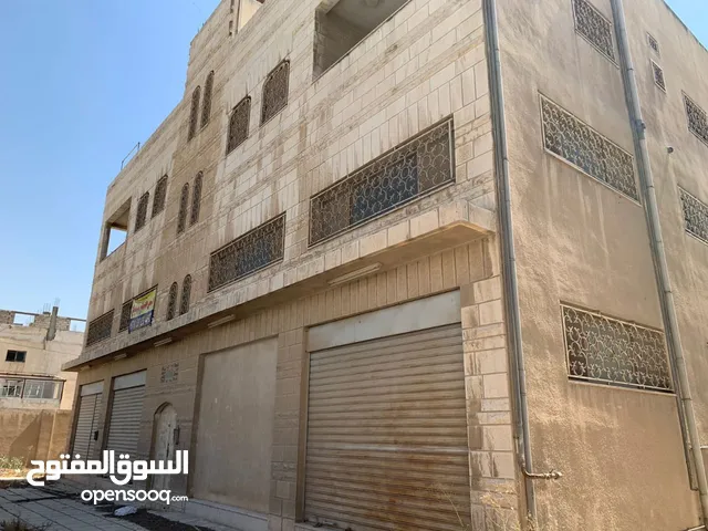 عماره للبيع
