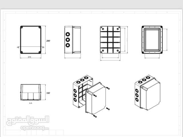 علب كهرباء خارجية تركيا