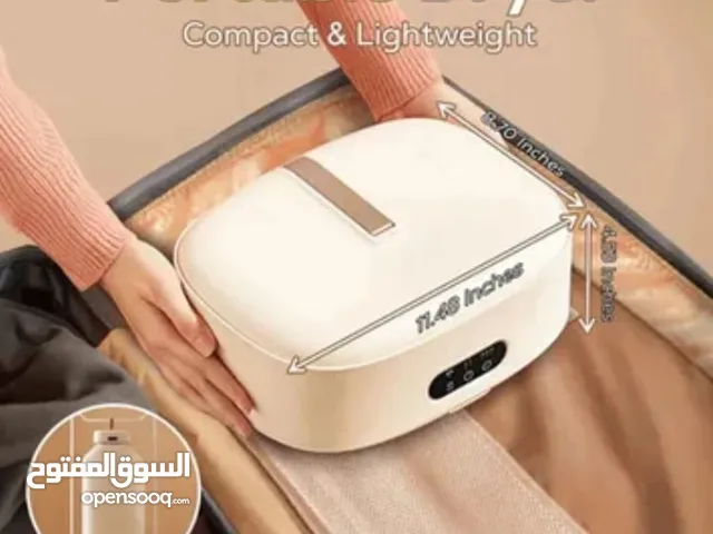 عرض 2 قطعة مجفف الملابس السحري 2 في 1 بضمان عامين/ cloth dryer