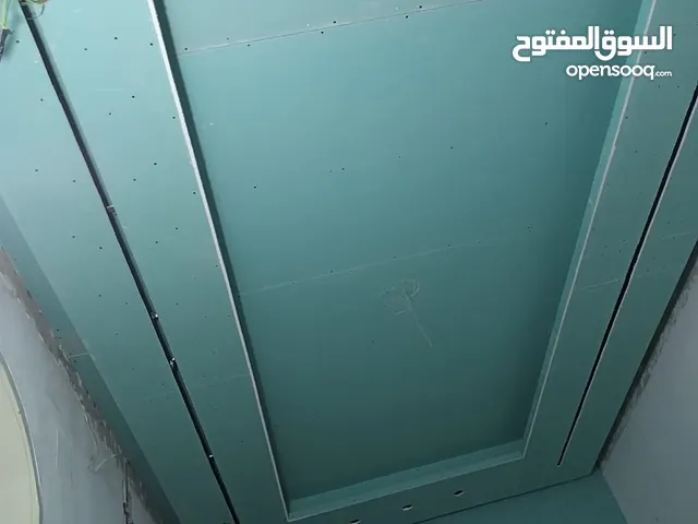 مرحبًا! هل يمكنني الحصول على مزيد من المعلومات حول هذا؟