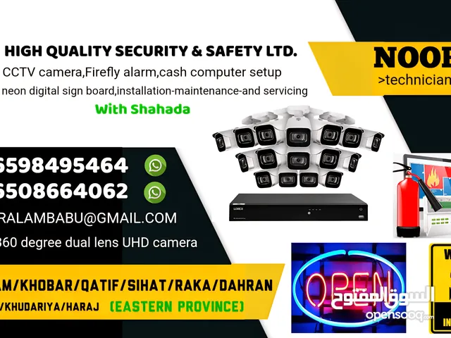 CCTV camera fire alarm system computer setup digital sign board installation maintenance servicing a