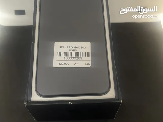 Apple iPhone 11 Pro Max 64 GB in Amman