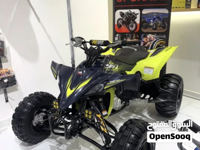 2020 Yamaha YZ450F