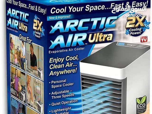 Other 0 - 1 Ton AC in Muscat