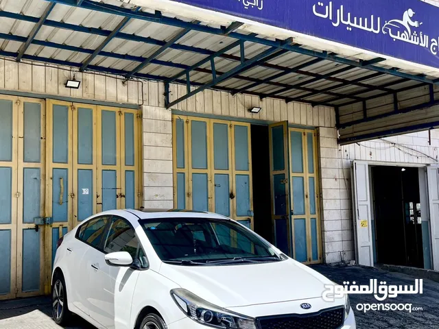 كيا سيراتو سحب شركة عداد قليل يد صفر فل اضافت مميزة كاش فقط