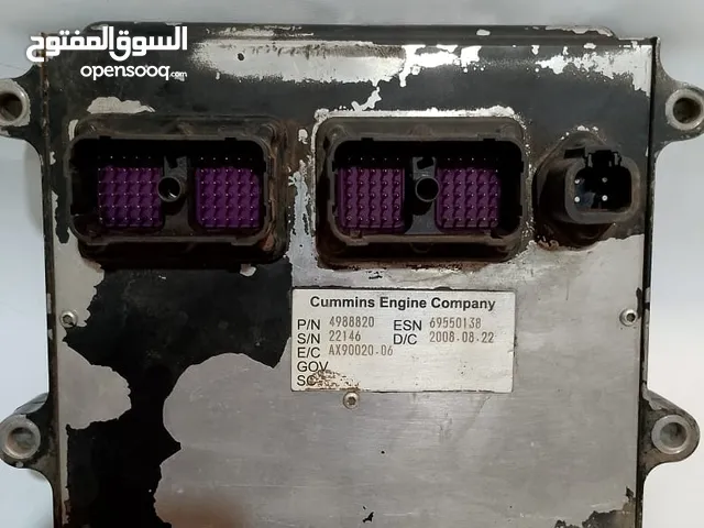 Other Other in Basra