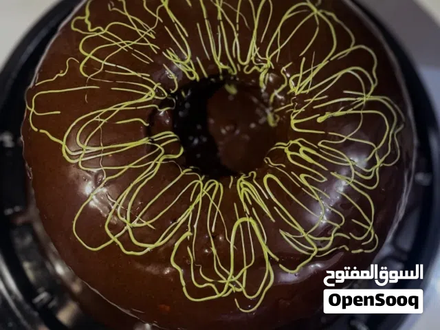 كيكة بركانية