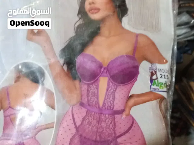 شروة لانجري مصري  نخب