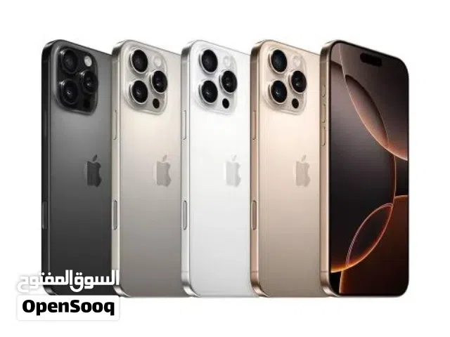 مطلوب ايفون واحد تيره