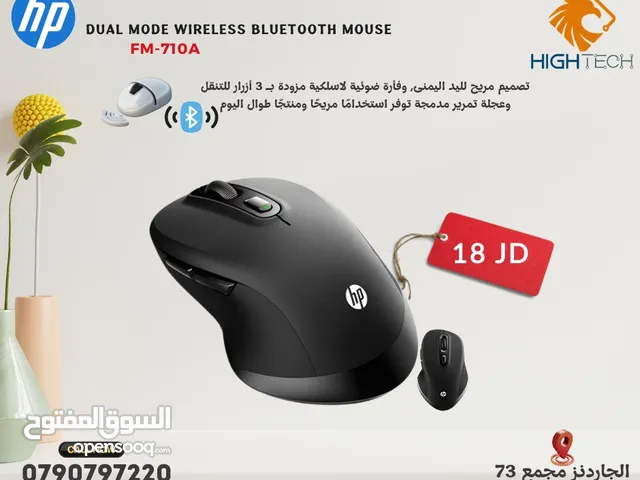 Hp FM-710A Dual mode Wireless Mouse -وايرلس بلوتوث ماوس 2.4 جيجاهيرتز.