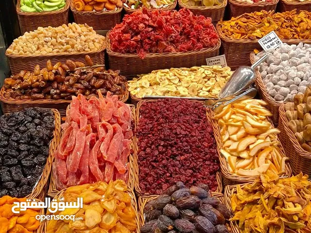 مبيعات الجملة لمختلف الأعشاب الطبية والتوابل