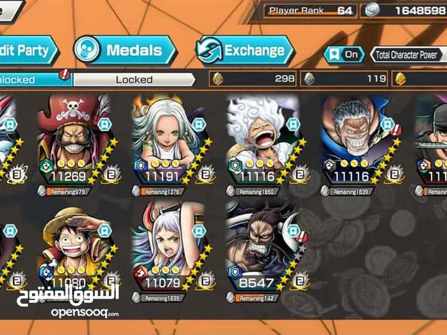 Accounts - Others Accounts and Characters for Sale in Kirkuk