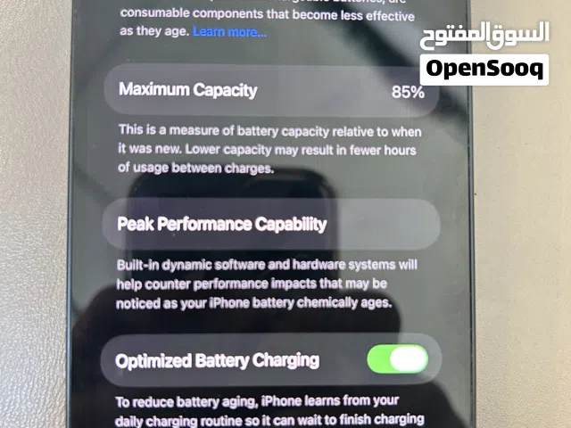 ايفون 14 256 جيجا بطاريه 85