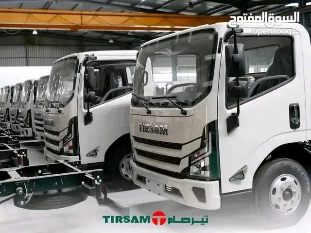 تيرصام الجديد 2025