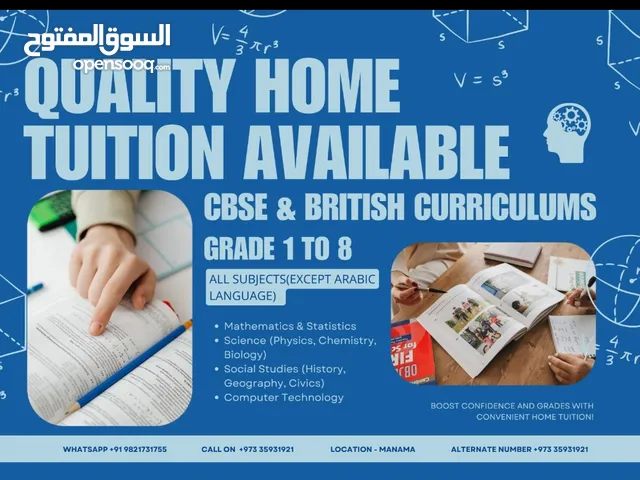 Home Tuitions