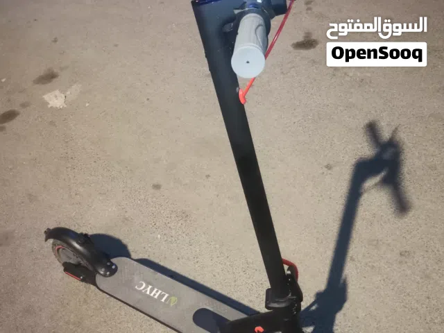 ULHYC Electric Scooter