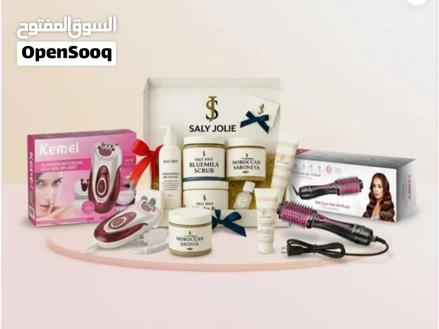 عررررروض الجمال