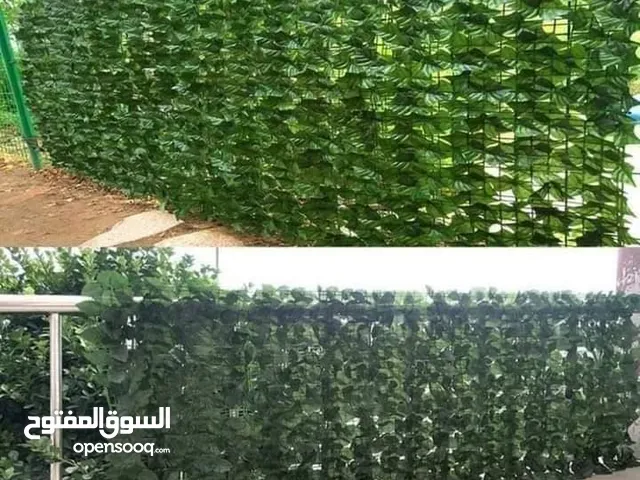 شبك ورق الشجر الأخضر الأصلي