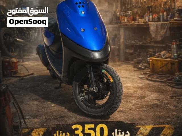 دراجه ياماها خمس زروف