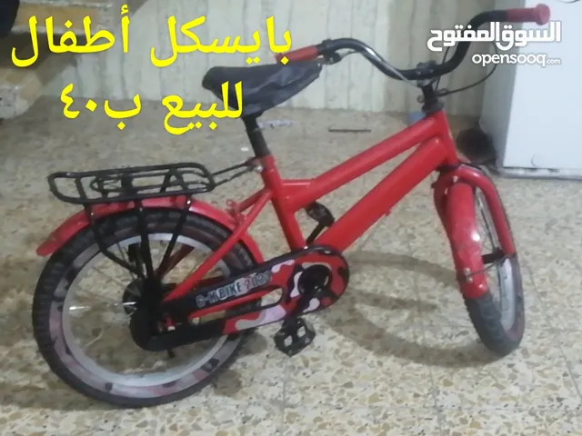 دراجة هوائية حجم 20 للأطفال ب40 فقط طابعة ملونة ب 100 فقط مستعملةكاملةالأداء سيت احباركانون50 فقط